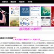 word2016口内打√复制